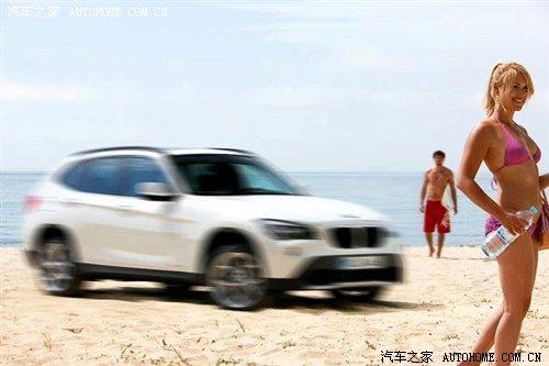 真正的小號SUV 寶馬再次發布X1官方照 汽車之家 真正的小號SUV 寶馬再次發布X1官方照 汽車之家