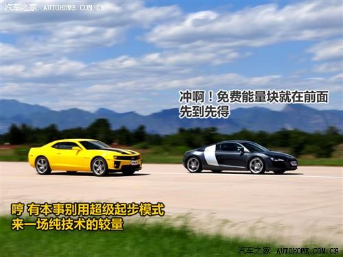 汽車之家 進口雪佛蘭 雪佛蘭camaro 2010款 2ss