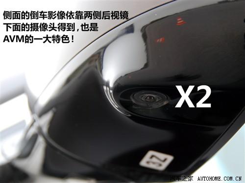 ��܇֮�� Ӣ����� Ӣ�����ex ex35 �L�а�