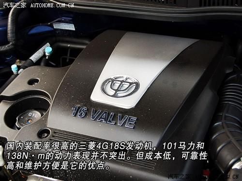 ��܇֮�� �A�����A ���A�E��frv 1.6 mt���A��