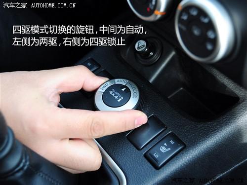 ��܇֮�� �|�L(f��ng)�ծa(ch��n) ���E 2.5l xl mt 4wd