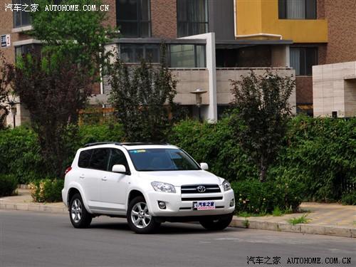 汽車之家 一汽豐田 豐田rav4 2.4at 豪華版