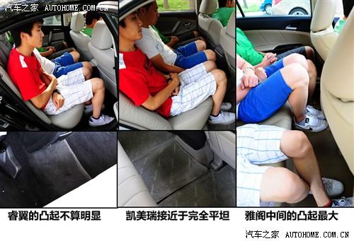 ��܇(ch��)֮�� һ���R���_(d��) �R���_(d��)6��� 2.5 �����