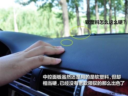 ��܇֮�� �Ϻ��� ���I�S 1.8t mt �ք���Ʒ��