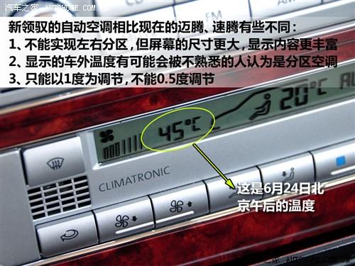 ��܇֮�� �Ϻ��� ���I�S 1.8t mt �ք���Ʒ��