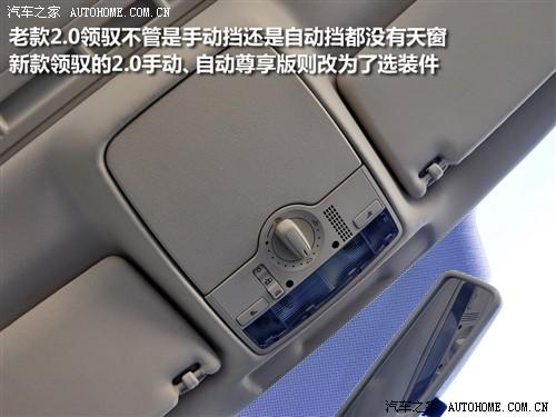 ��܇֮�� �Ϻ��� ���I�S 2.0l mfi at �Ԅ�������