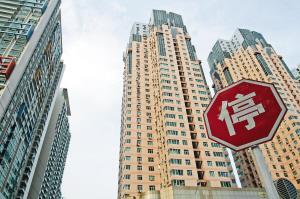 �����خa�ИI���ڵ����p�О飬�н�ί��5���_ʼ������48�ҷ��خa�_�l��I���N�ۭh���M�Ќ��ؙz�顣