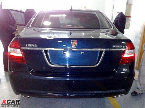 打造頂級豪華車 榮威R95內飾首次曝光 汽車之家 打造頂級豪華車 榮威R95內飾首次曝光 汽車之家