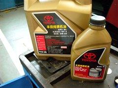 常規(guī)保養(yǎng)很便宜 新威馳保養(yǎng)成本調(diào)查 汽車(chē)之家 常規(guī)保養(yǎng)很便宜 新威馳保養(yǎng)成本調(diào)查 汽車(chē)之家