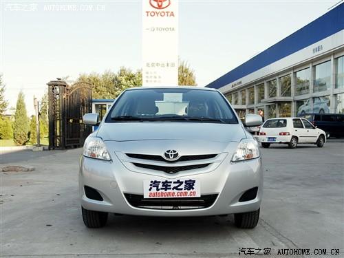 汽車(chē)之家 一汽豐田 威馳 1.3 gl-i 特別紀(jì)念版mt