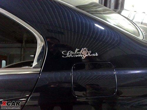 打造頂級豪華車 榮威R95內飾首次曝光 汽車之家 打造頂級豪華車 榮威R95內飾首次曝光 汽車之家