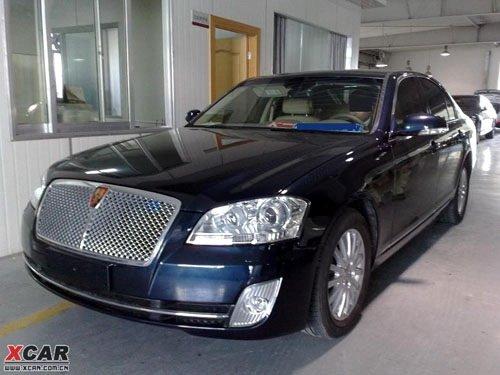 打造頂級豪華車 榮威R95內飾首次曝光 汽車之家 打造頂級豪華車 榮威R95內飾首次曝光 汽車之家