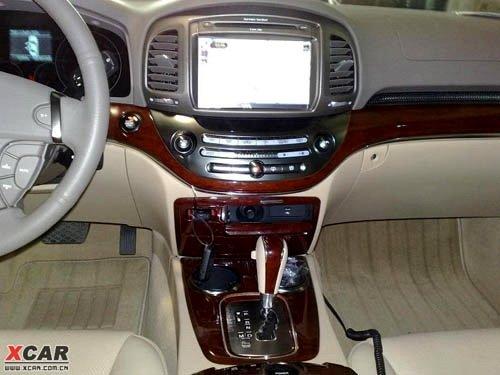 打造頂級豪華車 榮威R95內飾首次曝光 汽車之家 打造頂級豪華車 榮威R95內飾首次曝光 汽車之家