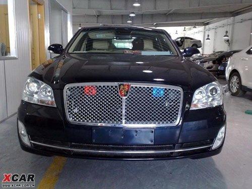 打造頂級豪華車 榮威R95內飾首次曝光 汽車之家 打造頂級豪華車 榮威R95內飾首次曝光 汽車之家