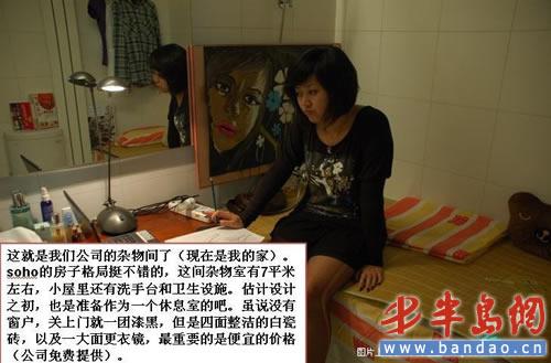 ��Ů�ц�λ�����ĳɾ���