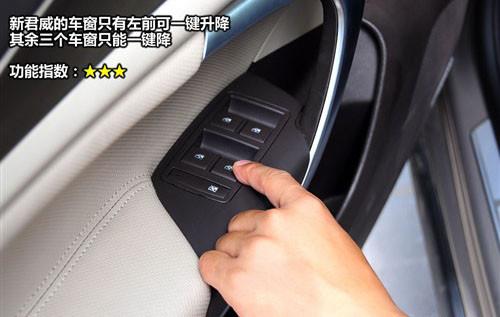 ���^�O(sh��)Ӌ(j��)�c���� 8������܇ȫ��λ���ƴ