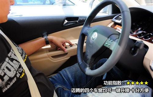 ���^�O(sh��)Ӌ(j��)�c���� 8������܇ȫ��λ���ƴ