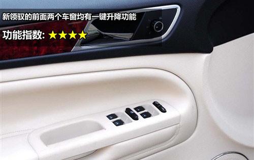 ���^�O(sh��)Ӌ(j��)�c���� 8������܇ȫ��λ���ƴ