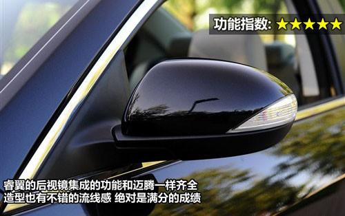 ���^�OӋ�c���� 8������܇ȫ��λ���ƴ