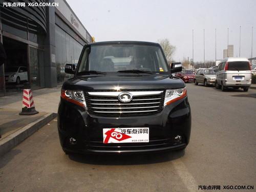 ���_(k��i)/��(ji��)��/���b�d������g��С��܇(ch��)���]