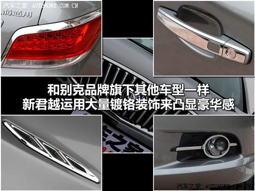 ��܇֮�� ͨ�Äe�� �¾�Խ 3.0l��Ş��