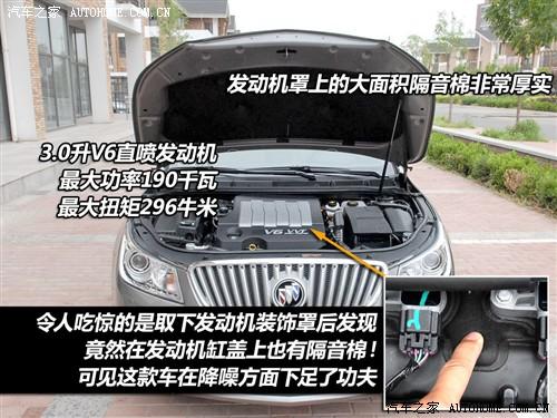 ��܇֮�� ͨ�Äe�� �¾�Խ 3.0l��Ş��