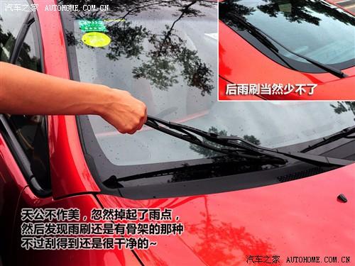 ��܇֮�� �M������ ������˹ 2.4l ��Ӱ�ńӰ�