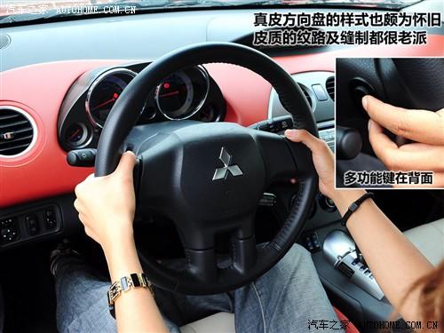 汽車之家 進口三菱 伊柯麗斯 2.4l 火影炫動版