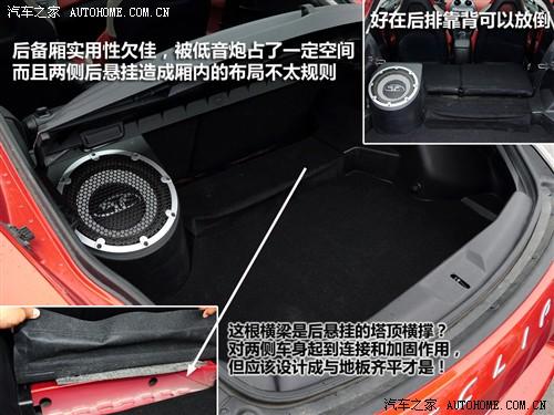 ��܇֮�� �M������ ������˹ 2.4l ��Ӱ�ńӰ�