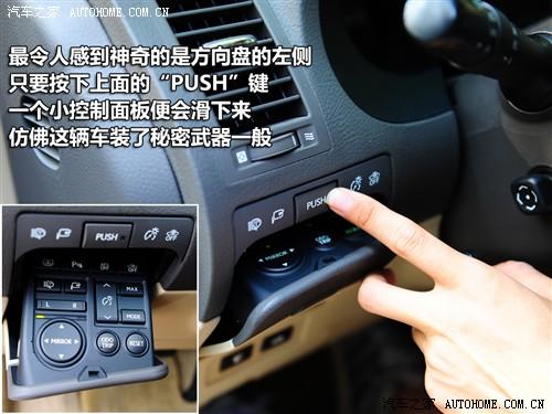 ��܇֮�� �׿��_˹ �׿��_˹gs 450h