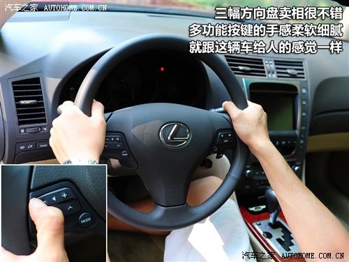 ��܇֮�� �׿��_˹ �׿��_˹gs 450h