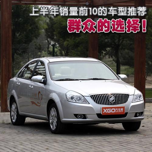 Ⱥ�����x�����ϰ����N��ǰ10��܇�����]