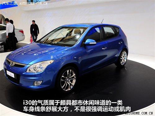 �������evs�������� �o�B�u�y�F��i30 ��܇֮��