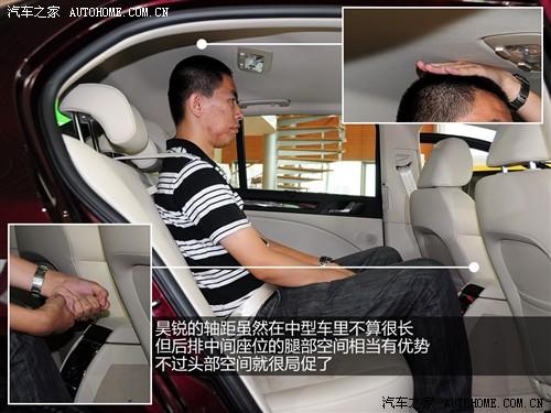 ��܇֮�� �Ϻ���˹���_(d��) ��J 09�� 1.8tsi mt���Ű�