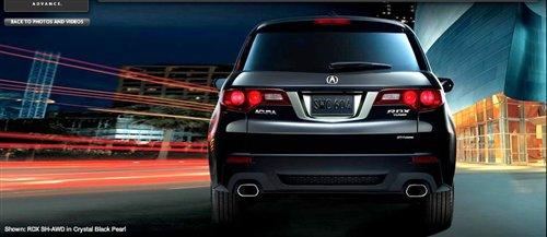 9月實(shí)車亮相 謳歌改款RDX官方照發(fā)布 汽車之家 9月實(shí)車亮相 謳歌改款RDX官方照發(fā)布 汽車之家