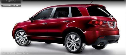 9月實(shí)車亮相 謳歌改款RDX官方照發(fā)布 汽車之家 9月實(shí)車亮相 謳歌改款RDX官方照發(fā)布 汽車之家