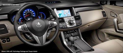 9月實(shí)車亮相 謳歌改款RDX官方照發(fā)布 汽車之家 9月實(shí)車亮相 謳歌改款RDX官方照發(fā)布 汽車之家