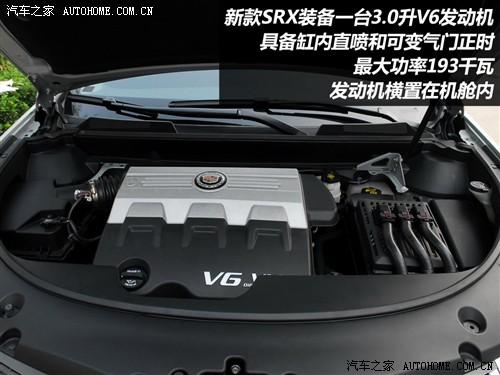 ��܇֮�� �M�ڄP������ �P������srx 2010�� ������