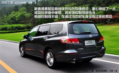 ��܇֮�� �V������ �W��ِ 09�� ������