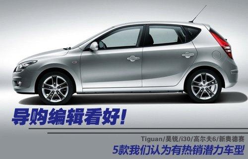 �҂�������δ���Н������N�����܇�� ��܇֮��