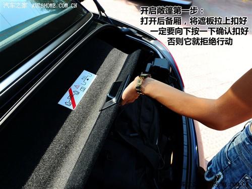 ��܇֮�� �M�ڌ��R ���Rz4 sdrive30i�h����