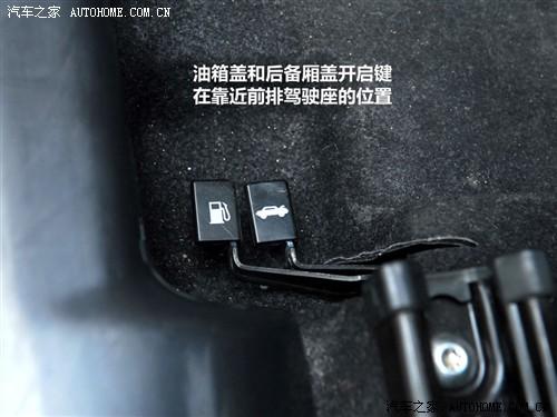 汽車之家 長安鈴木 新奧拓 09款 基本型