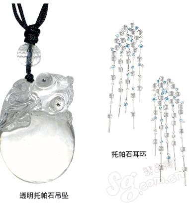 �錚| ��ټ�������_�\---�_�\��� ����8���һ�һ��֮��2