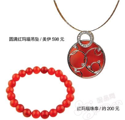 �錚| ��ټ���(ji��)����_�\---�_�\��� ����8���һ�һ��֮��1