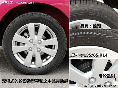 ��܇֮�� �L(zh��ng)���ľ �W�� 09�� ������