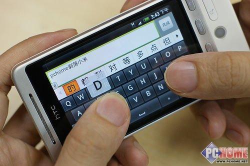屬于未來的手機(jī) HTC Hero深度評(píng)測(cè)