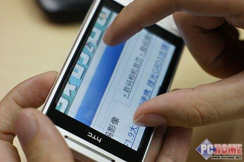 屬于未來的手機(jī) HTC Hero深度評(píng)測(cè)