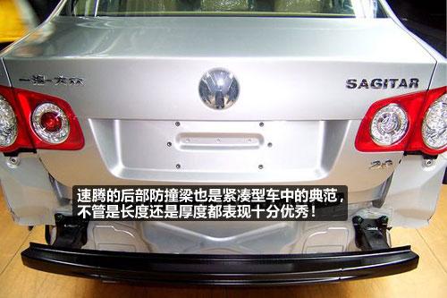 �@��(g��)������ 9�����оo����܇��ײ����(du��)�� ��܇֮��