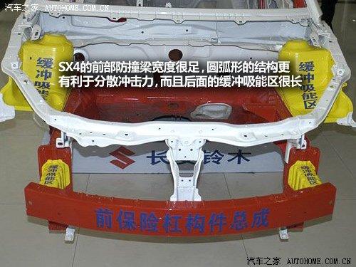 �@��(g��)������ 9�����оo����܇��ײ����(du��)�� ��܇֮��