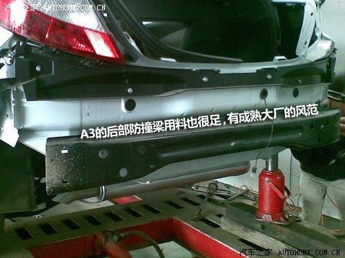 �@��(g��)������ 9�����оo����܇��ײ����(du��)�� ��܇֮��